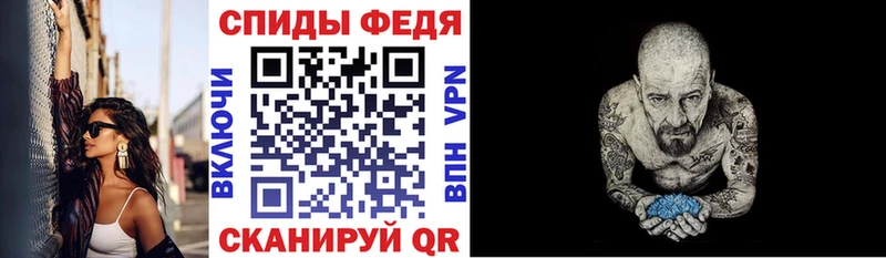 Амфетамин 97%  мориарти наркотические препараты  Белгород 
