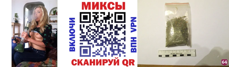 сколько стоит  Белгород  БУТИРАТ жидкий экстази 
