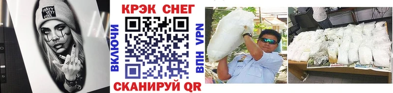 omg как войти  Белгород  Кокаин Эквадор  что такое  