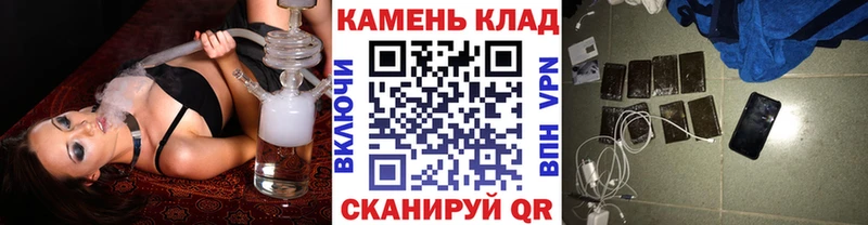 Гашиш VHQ Белгород