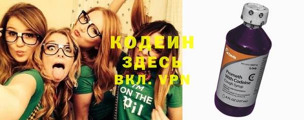 тгк Богданович