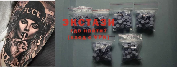 apvp Богородицк