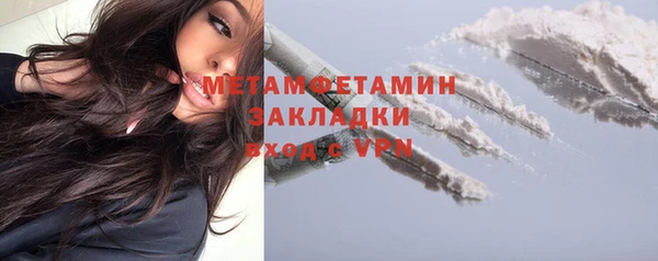 apvp Богородицк