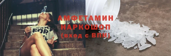 тгк Богданович