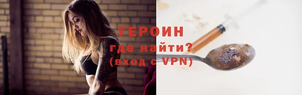 apvp Богородицк