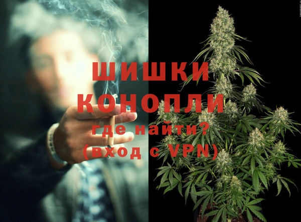 apvp Богородицк
