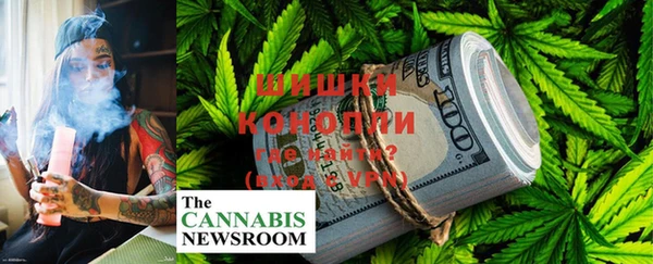 тгк Богданович