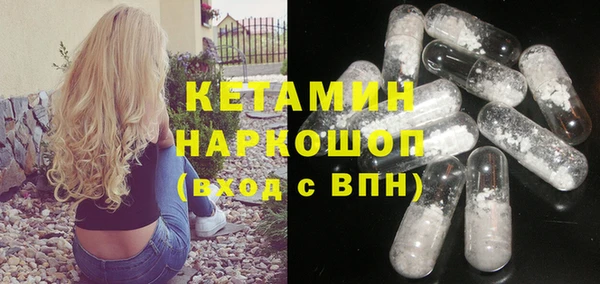 apvp Богородицк