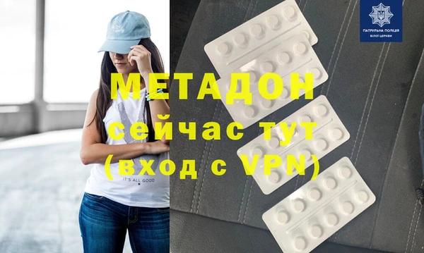 тгк Богданович