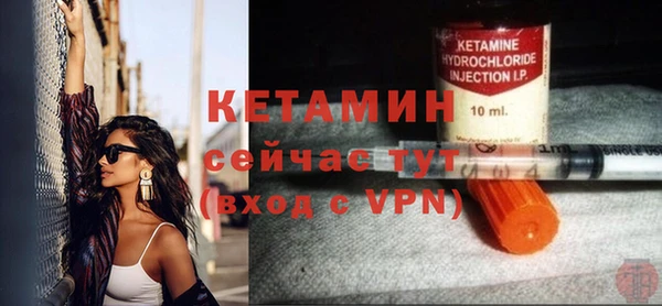 apvp Богородицк