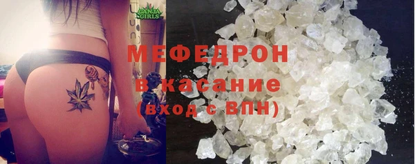 apvp Богородицк