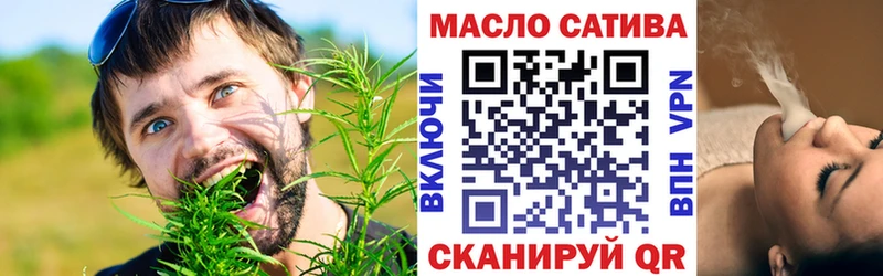 Дистиллят ТГК вейп с тгк  Белгород 