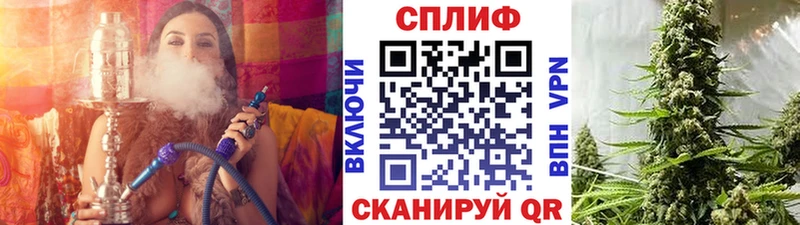 МАРИХУАНА LSD WEED  Белгород 